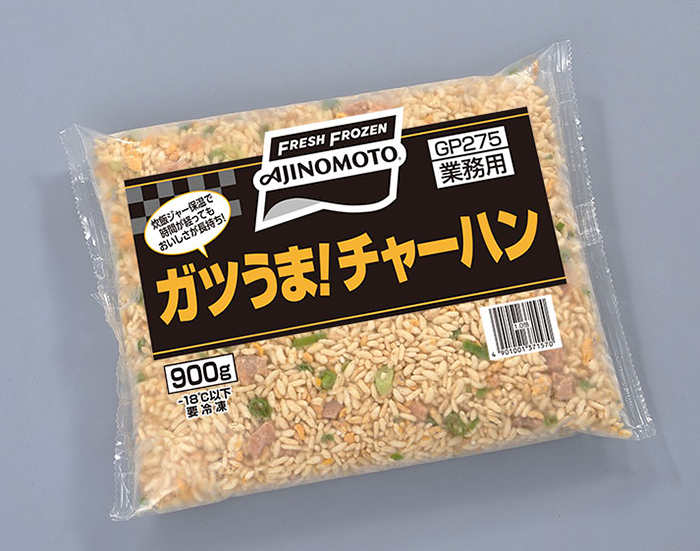 味の素人気の大袋米飯3種セット＜お買い得価格＞