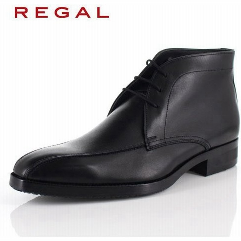 リーガル 靴 Regal メンズ ブーツ 48rr Bep ブラック チャッカブーツ 外羽根式 スワールトゥ 日本製 3e 本革 Gore Tex 防水 通販 Lineポイント最大0 5 Get Lineショッピング