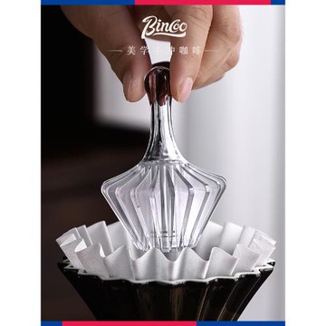 bincoo咖啡壓紙器手沖濾紙蛋糕濾杯v60壓過濾紙貼合神器Tritan