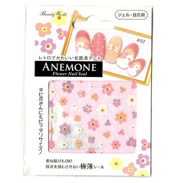 貝印 AFN382北歐花蕾指甲貼 [34781] **隨機出貨不挑款** ::WOMAN HOUSE::