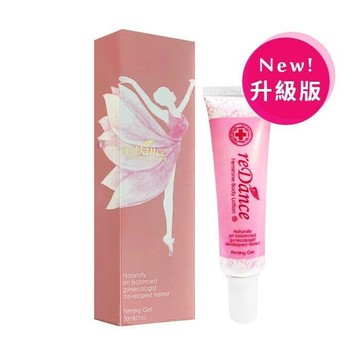 玫瑰香緊緻潤澤凝膠 (30ml/盒)-3盒組