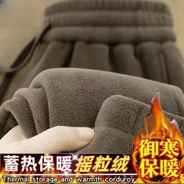 热销【秋冬】搖粒絨褲子加絨秋冬加厚衛褲男士寬鬆雙面運動褲休閒褲長褲