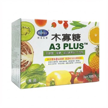BuDer 標達生醫 木寡糖 A3 PLUS 內含豐富8益菌群 菌數達500億以上 美國Deerland大廠綜合酵素 SGS檢驗不含農藥、重金屬等  90g  1盒