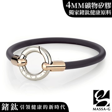 MASSA-G Glamour魅力經典4mm鍺鈦能量腳環-玫瑰金