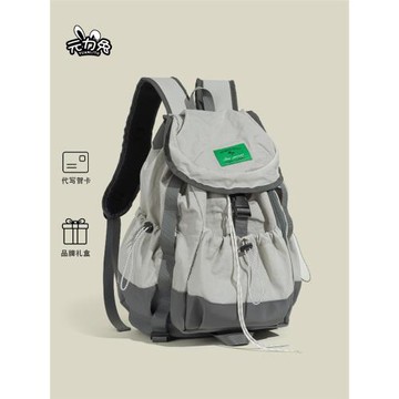 元力兔輕便戶外雙肩包女式徒步登山爬山背包旅游電腦包男通勤書包