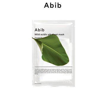 Abib阿彼芙 pH弱酸性面膜-魚腥草30ml*10片/盒