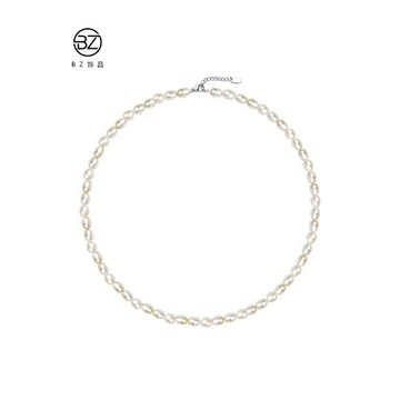 B&Z趙露思同款頸鏈天然珍珠項鏈女高級感氣質鎖骨鏈2025年小眾