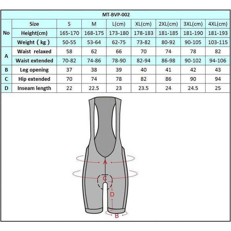 Morethan サイクリングパンツ サイクルパンツ ビブパンツ パッド付き