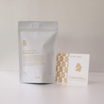 濟州柑橘香草茶- 韓國傳統茶