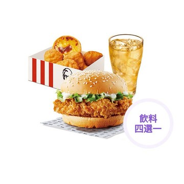 [感恩有禮]【肯德基】 咔啦脆雞堡+點心盒D(1個原味蛋撻+4塊上校雞塊)好禮即享券