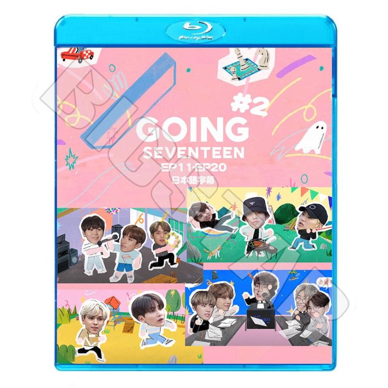 Blu-ray GOING SEVENTEEN セブンティーン セブチ エスクプス ウジ 