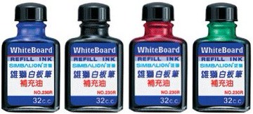 寒暑假必備 熱銷推薦 滿額再折【史代新文具】SIMBALION 230R 32cc 白板筆補充液