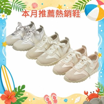 【Grace Gift】休閒鞋 女鞋 球鞋【甜感少女2WAY緞帶芭蕾休閒鞋】3色 35-41號 芭蕾鞋 薄底鞋