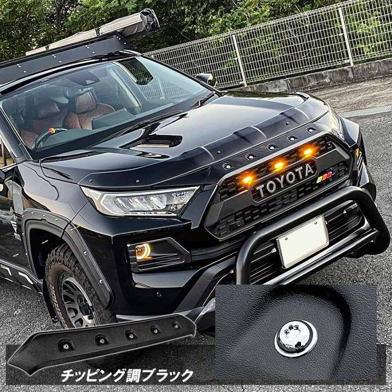 新型 RAV4 パーツ 50系 フロントノーズカバー 1P フロントグリルカバー