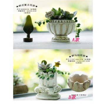 高質量歐式復古花盆模具硅膠羅馬柱水泥花盆DIY 混凝土硅膠模具