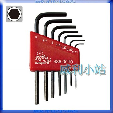 【威利小站】章魚牌 Octopus 486.0010 六角扳手0.71-3mm 公制7件組 486.0011英制