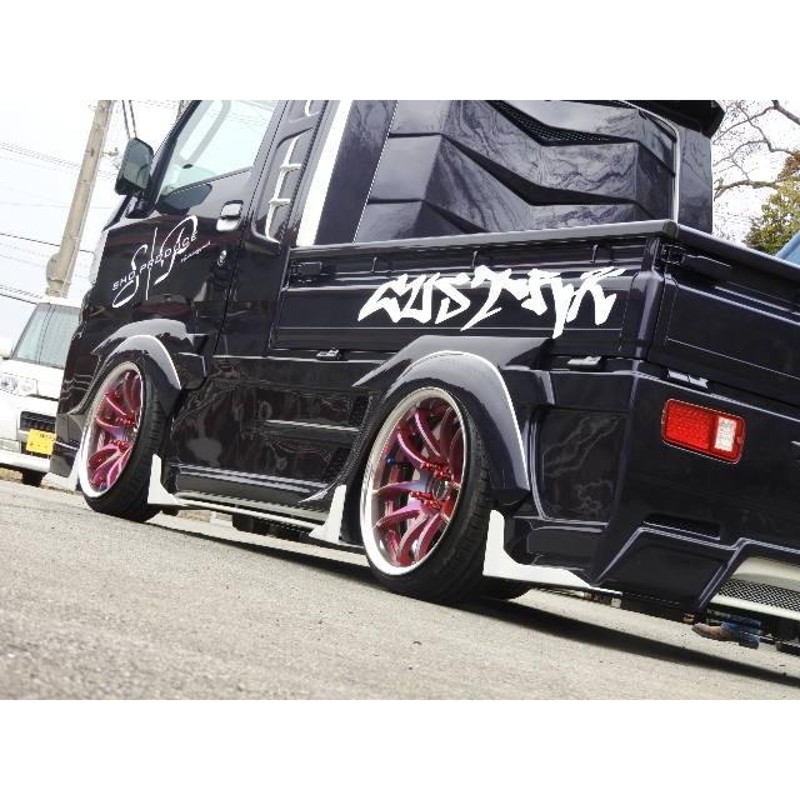 カースタイル製CARSTYLE製 500系ハイゼット オーバーフェンダー9mm