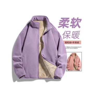 軟軟的奧利絨厚外套女秋冬仿羊羔絨棉衣加絨加厚開衫衛衣抓絨衣男