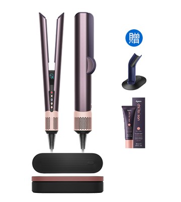 【送雙豪禮】Dyson Airstrait™ HT01 二合一吹風直髮器 雲霧紫 附精美禮盒