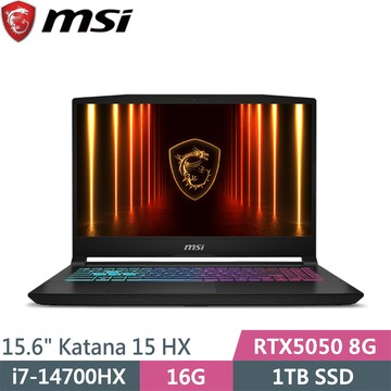 微星 Katana 15 HX B14WEK-803TW 黑(i7-14700HX/16G/1TB SSD/RTX5050 8G/W11/15.6)筆電