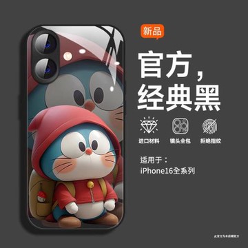 呆萌叮當貓適用蘋果16新款手機殼iPhone16promax小眾高級ip15pro全包防摔14plus超火情侶13液態玻璃por女外殼
