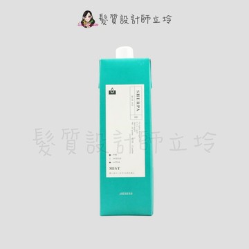 立坽『深層護髮』愛麗美娜公司貨 ARIMINO 雪巴 基底調護噴霧800ml IH07 IH06｜領券再折｜換季保養 ⚡頭皮保養 水潤保濕 蓬鬆秀髮 沙龍髮品