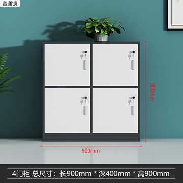 免運 附發票 超低價 工廠直銷 木質員工更衣櫃學校教室儲物格子櫃幼兒園學生書包存包櫃彩色帶鎖 快速發貨