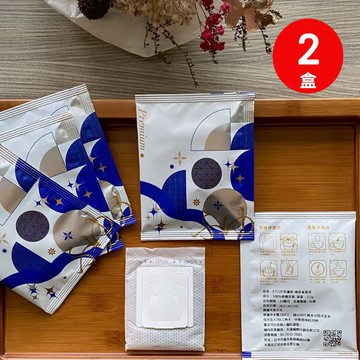 E7CUP 茶濾掛-南投金萱茶(10入)x2盒