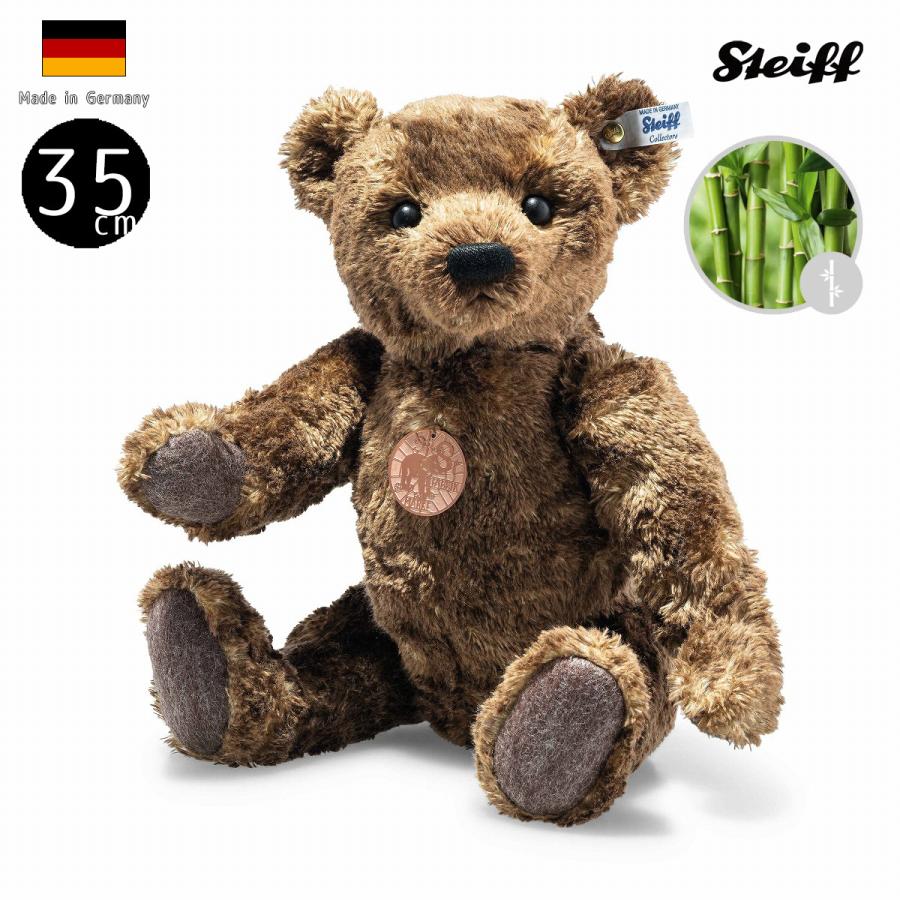 シュタイフ テディベア steiff PB55 ean 007118 35cm Teddies for