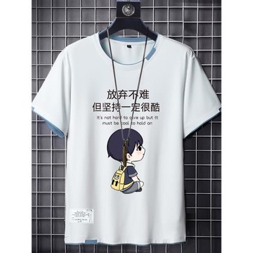短袖t恤男士夏裝衣服寬松潮牌冰感半袖青少年2023新款潮流ins體恤