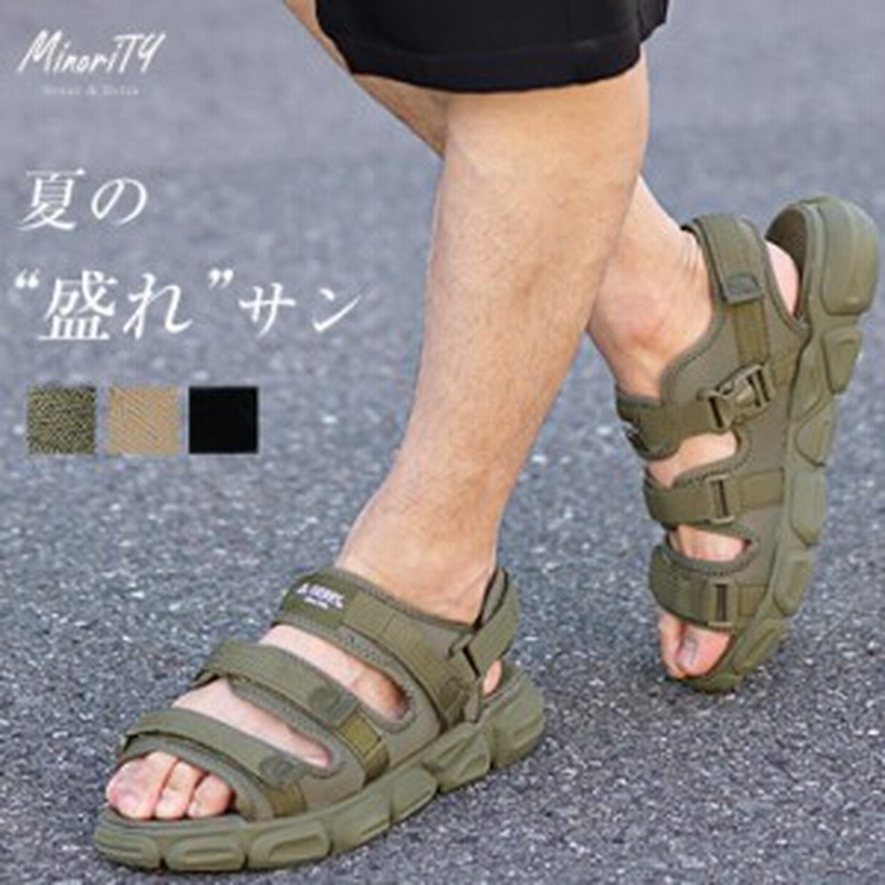 サンダル メンズ おしゃれ 厚底 サンダル メンズ スポーツ スポーツサンダル ストラップ スポサン ベルクロサンダル Gerry 軽量 サンダル 通販 Lineポイント最大1 0 Get Lineショッピング