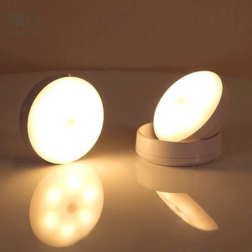 LED 磁吸感應燈【讀白-現貨附發票】升级版8顆 人體感應燈 磁吸燈 感應燈 走廊燈 櫥櫃燈 氛圍燈 展示燈 床頭燈白光