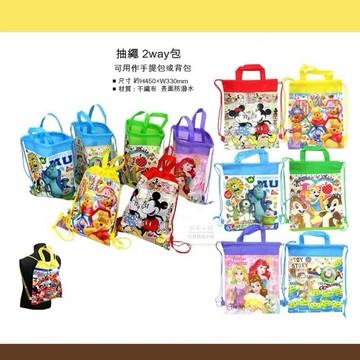 日本直送 A35 迪士尼 抽繩背包 簡易背包 手提袋 萬用袋 置物袋 禮物包 背包 後背包 兒童禮物
