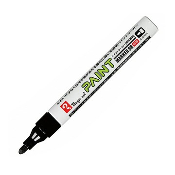日本寺西化學工業用油漆筆MSR500 中字 2.5mm