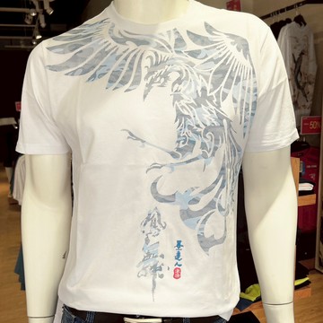 BIG TRAIN 水色斜紋鳳舞全棉男T Z80241-80&88