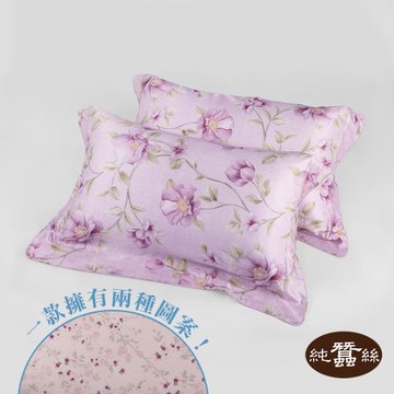 【岱妮蠶絲】絲棉緞純蠶絲枕套-春暖花開(VHA18E01)