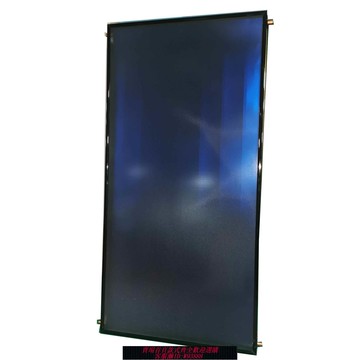 {可刷卡 打統編}新品節能鍍藍膜鈦平板太陽能熱水器用集熱器 集熱板 別墅安裝優選