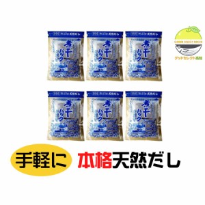 森田鰹節 煮干パック 10g×12P×6袋