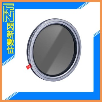 Kase 卡色 VND&CPL 62mm 二合一 可調減光鏡+偏光鏡 濾鏡套裝 1.5-8 [ND3-ND256]公司貨