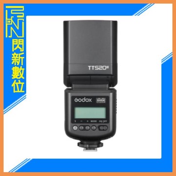 Godox 神牛 TT520 III 閃光燈 GN33 單觸點(TT520 III,公司貨)通用型