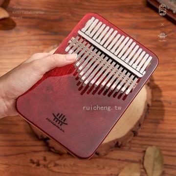 臺灣現貨魯儒 新款正品1721音拇指琴 美洲紫蘇木 Hluru A類專業便攜Kalimba 手指鋼琴 聯名設計高級款
