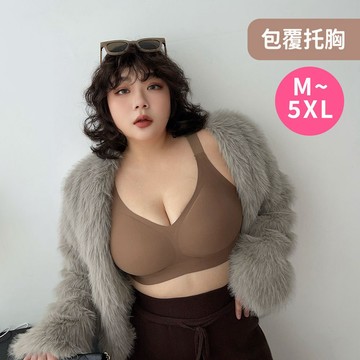 LULUSPLUS/最低256/大胸收副乳上托無痕內衣M-5XL５色【A01240877】中大尺碼 250109