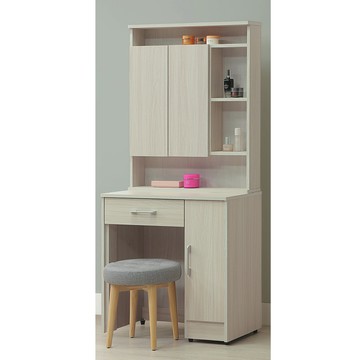 【顛覆設計】斯治也白榆木色2.5尺化妝鏡台(含椅)