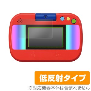 ディズニー カメラで遊んで学べる! マジックタブレット 保護フィルム ...