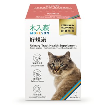 【木入森】貓咪好規泌 60顆/盒(尿道保健)