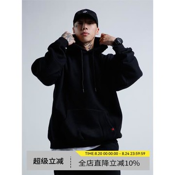 CRASHER純色加絨連帽衛衣嘻哈bboy秋冬連帽外套寬松套頭帽衫男女