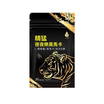 【Tsuie 日濢】精猛夜夜樂黑馬卡(30顆/包)