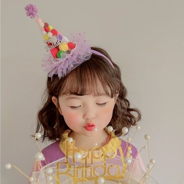【芽米栗】最快隔日到 網紗球球帽髮箍 生日髮箍 生日帽 生日派對 慶生道具 生日派對 派對帽 生日道具 拍照道具 髮箍