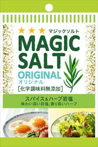 S & B Magic Salt original bag containing 20g