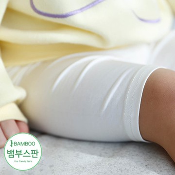 韓國 Maykids - 柔膚透氣竹纖維彈力五分褲-米白